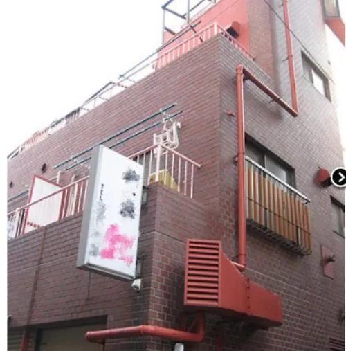 Hana Studio Inn West Shinjuku Tokyo