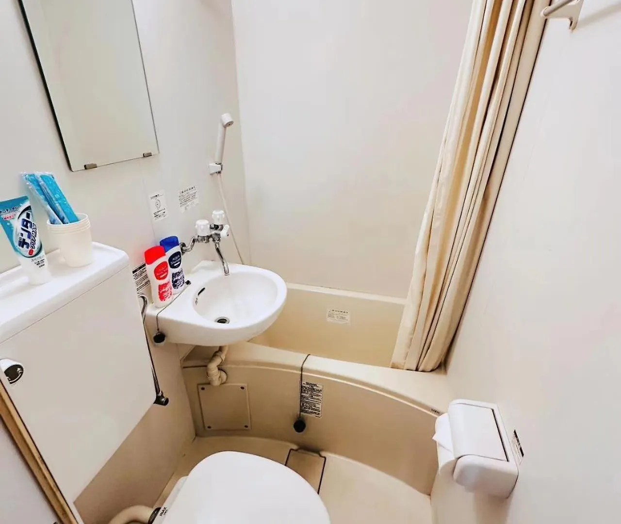 Hana Studio Inn West Shinjuku Tokyo Apartment