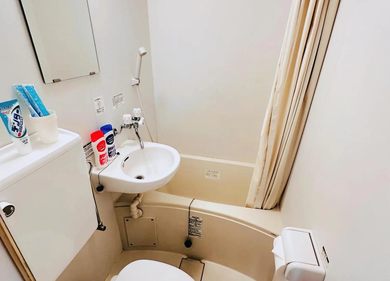 Hana Studio Inn West Shinjuku Tokyo