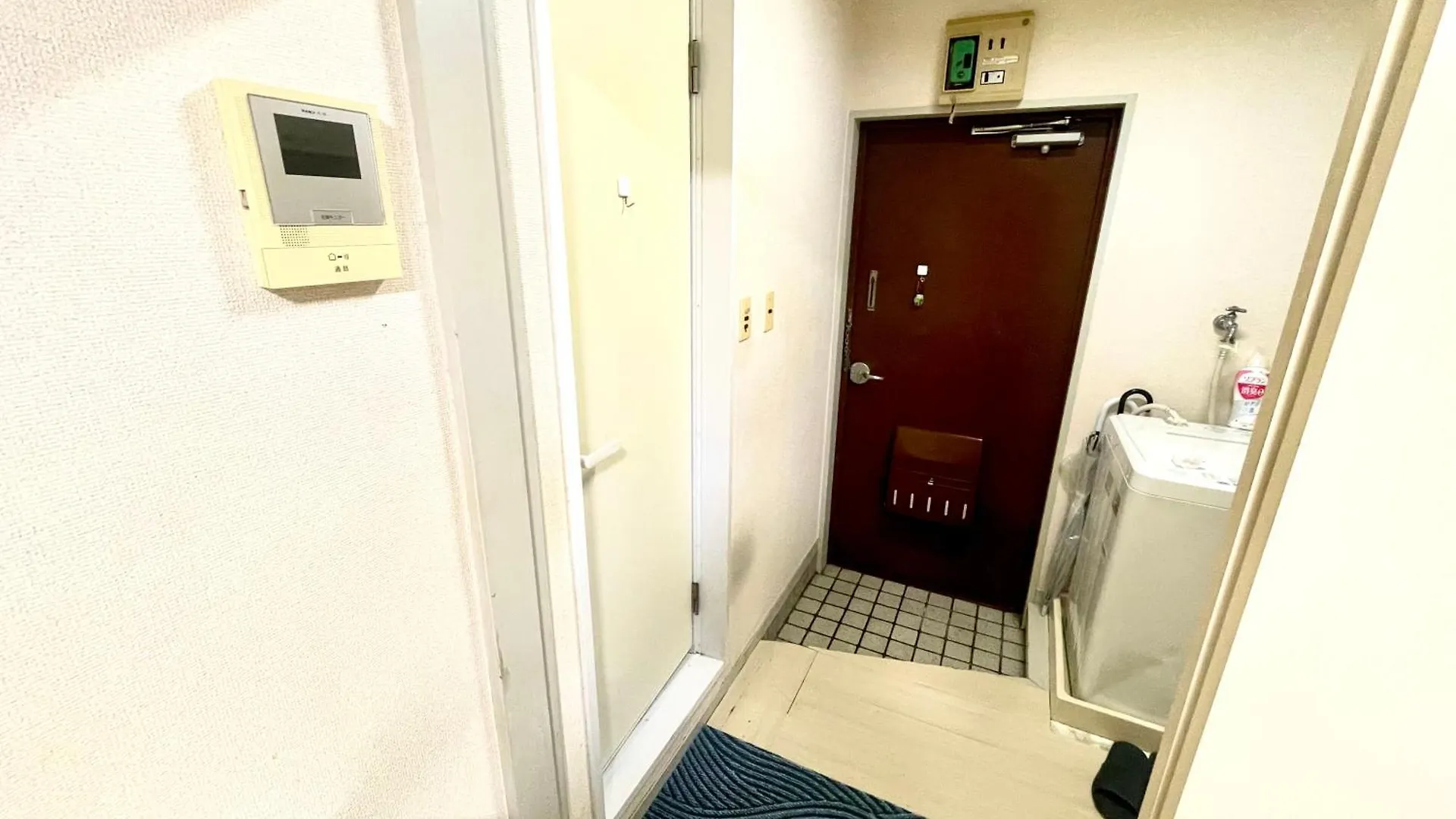 Apartament Hana Studio Inn West Shinjuku Tokio Japonia