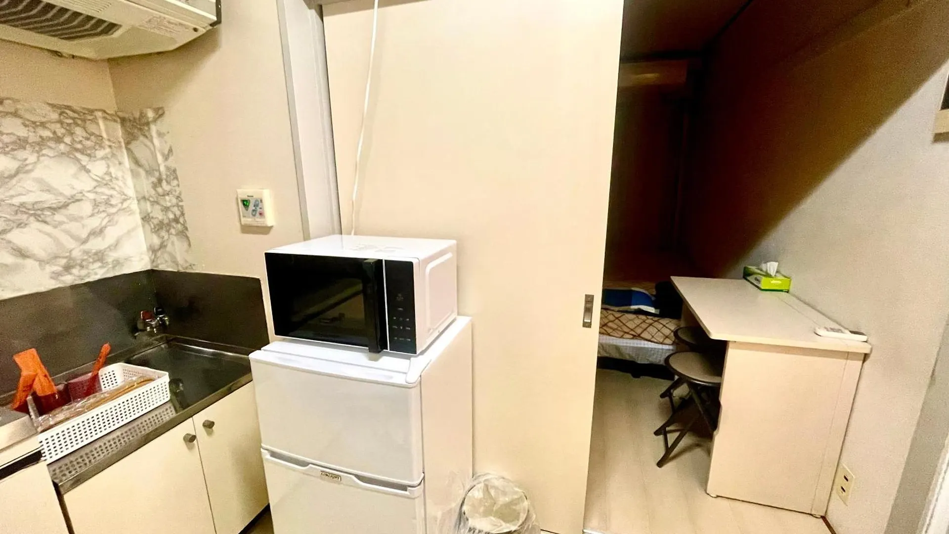 Hana Studio Inn West Shinjuku Tokio 0*,  Japonia
